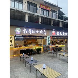 China BirdSanctuary Wildlife Folding Window Incorporating Scientifically Validated UV Collision Deterrent Patterns factory