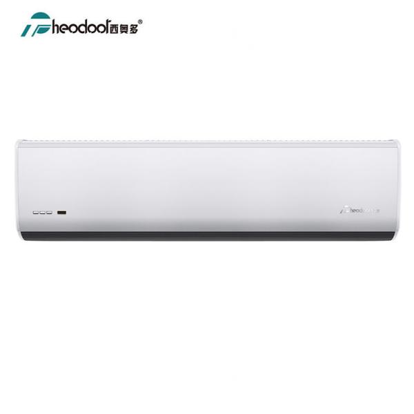 Theodoor Overdoor Air Partition Door Curtain Saving AC Energy Keeping Door