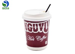 China Heat Insulated Double Wall Paper Cup Eco Friendly For Hot Cold Drinks factory