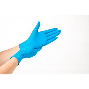 China Pink Blend Nitrile Gloves Powder Free For Food factory