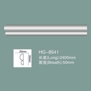 China Foam Skirting Board PU Wall Baseboard HG-8541 factory