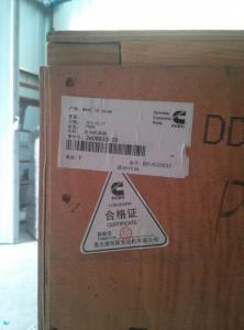 China supply CCEC CUMMINS parts Crankshaft 3608833-20 factory