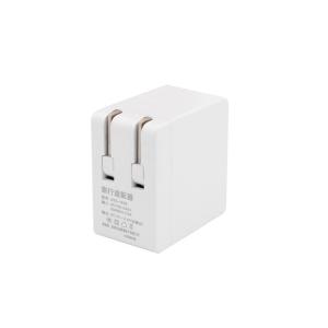 China Foldable Single Port Fast USB Chargers 5V 2.4A For Iphone Samsung factory