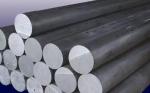 Aluminum Rod Price Cutting Size 2024 Aluminio Round Bar