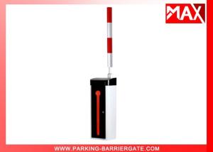 China 6S High Speed Automatic Boom Barrier , Automatic Parking Barriers For Parking Lot System factory