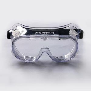 China Anti Fog Medical Protective Goggles Splash Proof For Medical Institutions factory