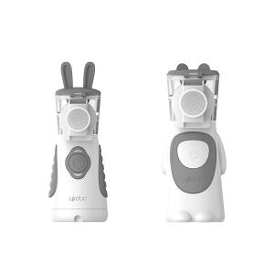 China Professional OEM/ODM Services Mesh Nebulizer for Your Customized Products factory