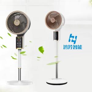 China Logo Silk Screen Printing Dual Purpose Turbine Stand Fan for Household and Industrial factory