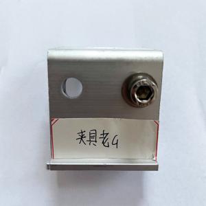 China Aluminum Photovoltaic Module Clamps Lightweight Screw/Bolt Installation factory