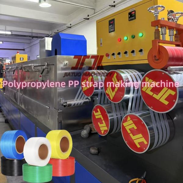 Recycled 2 Cavity PP Plastic Strap Making Machine With GUOMAO Reducer And Longer