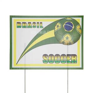 4ft X 8ft Coroplast Sign Board Printed By Silk Screen Printing For Advertising