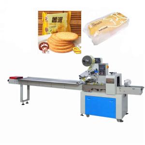 China Automatic Flow Pillow Packing Machine 50Hz Sugar Noddle Cookie factory