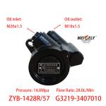 Stock G3219-3407010 Trucks Power Steering Pump For YC6113 Engine