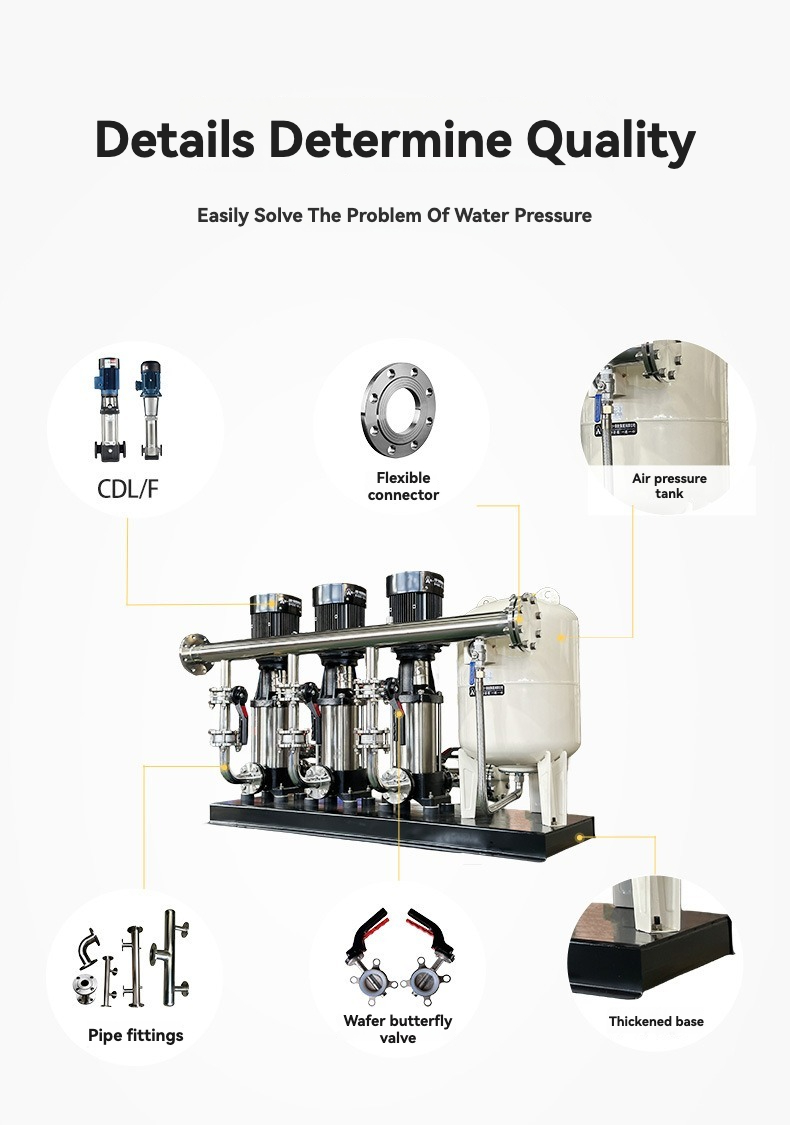 Energy-saving High-flow Variable Frequency Constant Pressure Water Supply System With Pump