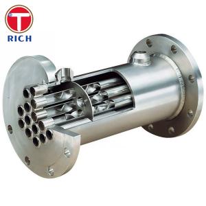 China GB/T 24590 12Cr18Ni9 Stainless Steel Tube Enhanced Tubes For Efficient Heat Exchanger factory