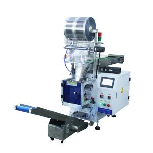 China Semi-Auto Equipment Manual Feeding Candy Nuts Film Pouch Counting Sealing Packaging Machine factory