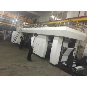 central impression (central drum)flexographic printing machine CI high speed