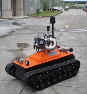 China Water cannon angle: pitch angle: 30~90°; rotation angle: 135 ° to the left, 135°to the right. factory