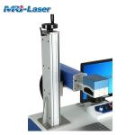 High Rigidity Fiber Laser Marking Machine