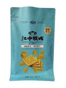China Customizable Quad Bottom Metalised Food Packaging Bag For Cookies Snack factory