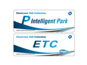 China Parking Management RFID Windshield Labels 860 - 960 MHZ ROSH Certification factory
