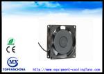 Metal frame Equipment Cooling Fans AC brushless fan 0.12 inch 220 volt