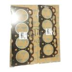 cylinder head gasket 04176101 04176102 04170570 04176103 4176101 4176102 4170570
