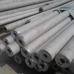 China SS 329 Duplex Stainless Steel Pipe Schedule 80 Diameter 3/4 inch UNS NS32900 Hollow Bar factory