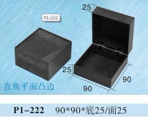 China 90*90*base25/top25mm plastic packaging box material P1-222 factory