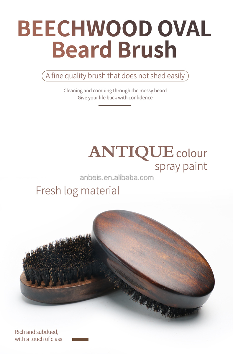Retro Oval Wooden Beard Care Brush With 100% Natural Boar Hair