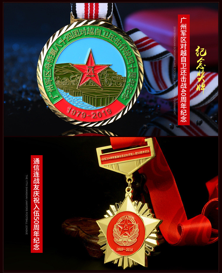 Wholesale OEM Factory Custom Medallion Sport Medal Enamel Marathon Medals Gold Award