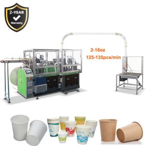 China Flexible and Customizable Paper Cup Making Machines 3100KG Speed 120-150 Pcs / Minute on sale
