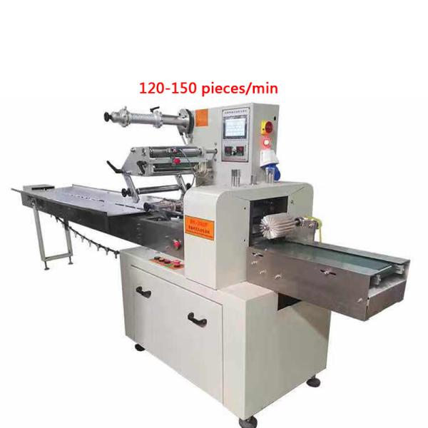 China three-side sealing automatic packaging machine Transparent film mask packaging machine Kn95 mask packing machine factory