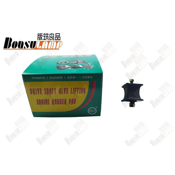 Auto Parts MC122542 Rubber Engine Mount Cushion For Mitsubishi Canter 3.9 L 4D33 4D3 4D35