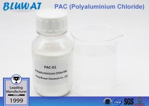China Food Grade PAC Polyaluminium Chloride White Powder High Purity Coagulant factory