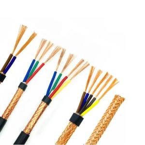 China 2c 3c 4c 5c Flexible Electrical Cord Shielded Electrical Cable IEC60227 Standard factory