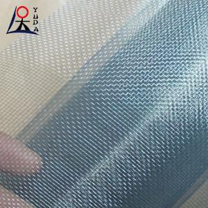 China Aluminum Alloy Mosquito Net Insect Mosquito Window Screen Anti Dust Window factory