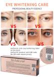 OEM Stalidearm Eye Moisturizing Essence Anti Wrinkles Lifting Eye Anti-Aging
