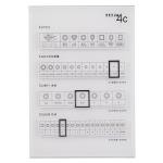 Water Resistant Diamond 4c Chart Small Size Durable Oem / Odm Service