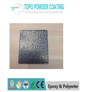 China 180℃ - 200℃ Curing Temperature Pure Polyester Powder Coating PHJB25342 factory