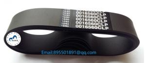 China NCR ATM belt 009-0016560 Flat Clamp Presente belt ATM parts belt 0090016560​ factory