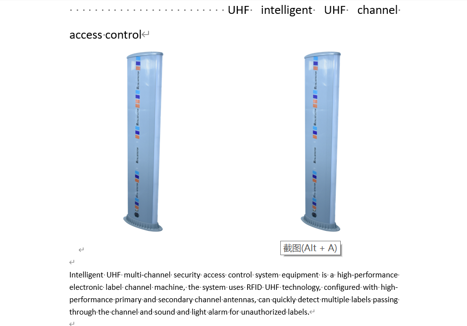 UHF. intelligent. UHF. channel