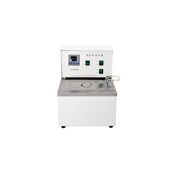 Stainless Steel Super Thermostatic Oil Bath / Water Bath For Gene Amplification