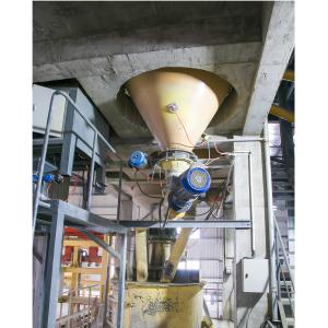 China 3494kg 75KW Casting Mixer For Mixing Concrete Body factory