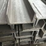 Austenitic Europe ASTM 304 201 321 Cold Drawing C Channel Steel Beam SS Profile