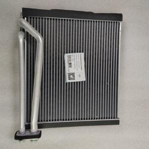 China Evaporator Assembly ND446600-0991 ND446600-0990 ND446600-0992 For Komatsu PC350-7 PC2000-8 factory