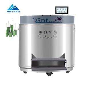 China Flexible Cryogenic Storage Liquid Phase Nitrogen Container With Monitoring factory
