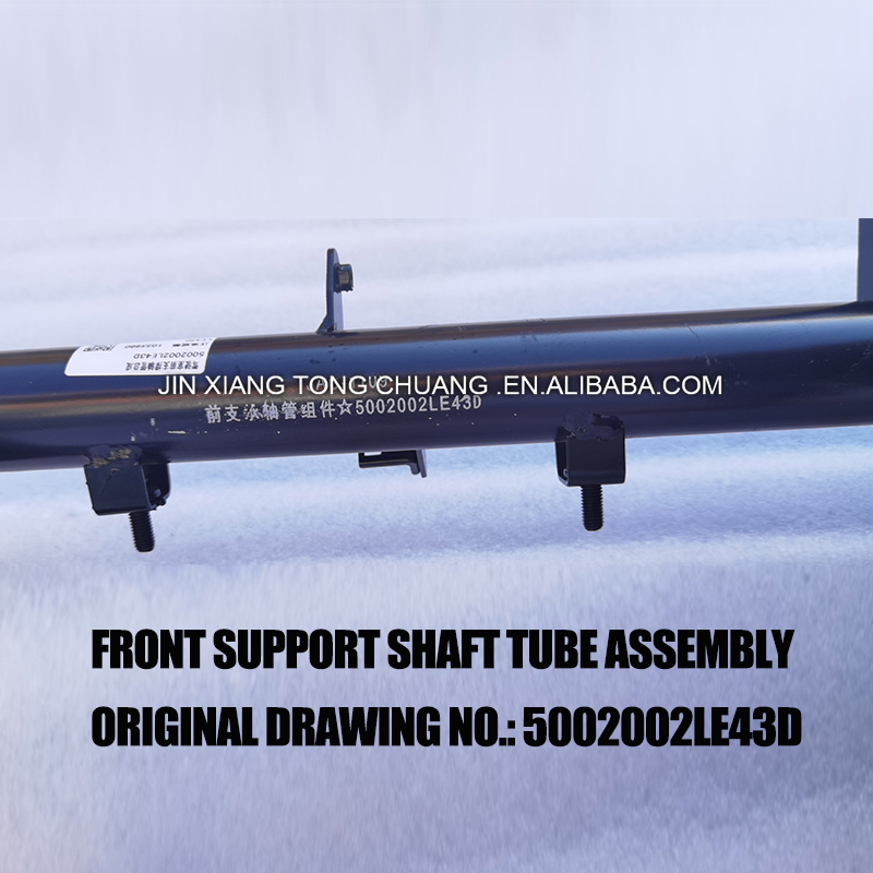 Foton Aumark Truck Parts Original Truck Release Bearing Axle Tube Assembly for Trucks