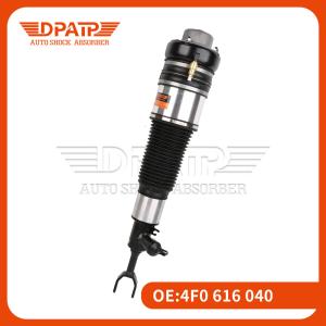 China Benz 164 Air Suspension strut 39.Air damper 1643206113 164 320 4513 factory
