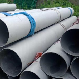 China High Hardness 410 Stainless Steel Pipe Tube AISI410 ASTM A213 DN10 - DN300 factory